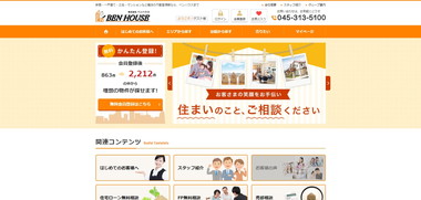 ベンハウス